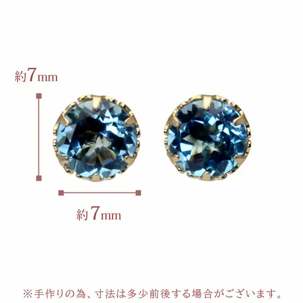K18ブルートパーズ 天然石 スタッドピアス ハートシェイプカット ジュエリーまつき / K18ロンドンブルートパーズハートシェイプピアス